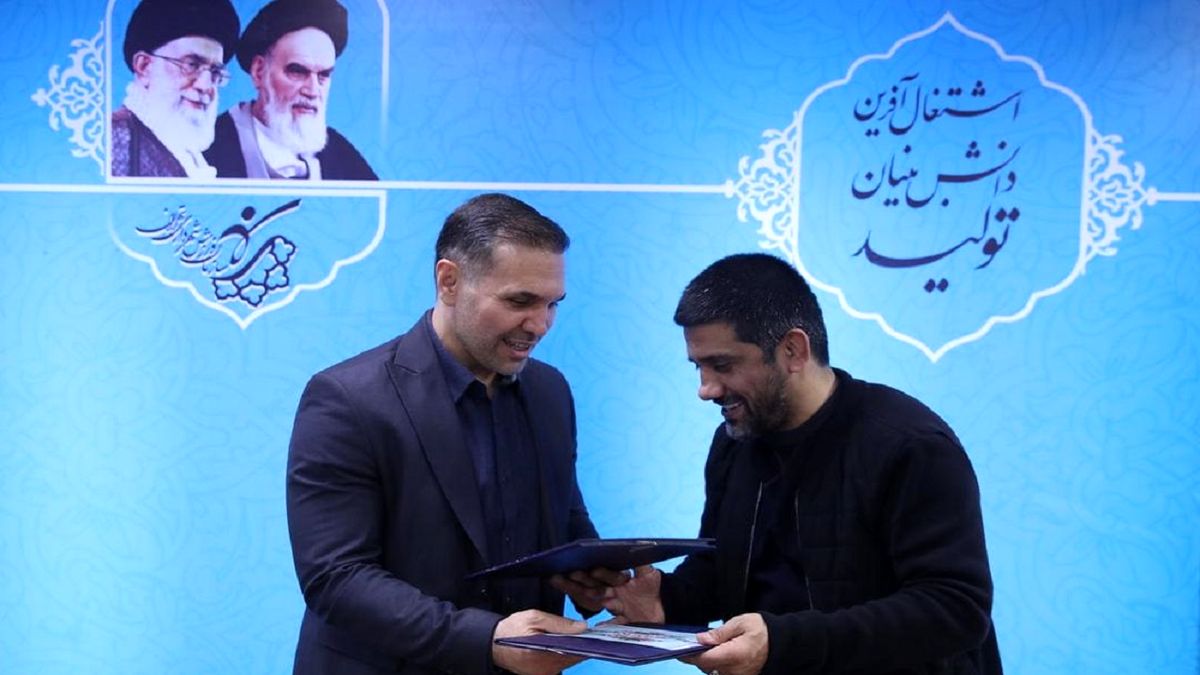 امضای تفاهم‌نامه همکاری سازمان ورزش شهرداری تهران و فدراسیون کشتی
