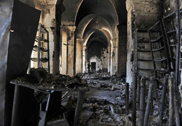 حلب