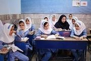 جزئیات واگذاری سهام به فرهنگیان و معلمان