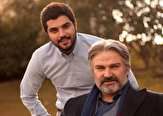 عذرخواهی عجیب «سینا مهراد»