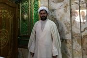 اگر می دانستید دختردار شدن چه برکاتی دارد!