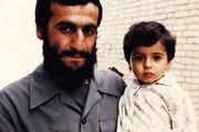 شهید علی چریک که بود؟