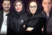 هادی حجازیفر و سحر دولتشاهی در فیلم جدید نیکی کریمی /تیزر