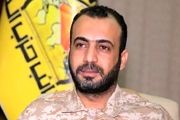 حمله به سفارت آمریکا در عراق