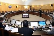 تجمیع یارانه نقدی و معیشتی مصوب نشد