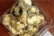 افت شدید قیمت جهانی طلا