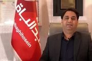 آزمایش DNA هویت جسد مالک ساختمان متروپل را تایید کرد 