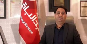 آزمایش DNA هویت جسد مالک ساختمان متروپل را تایید کرد 