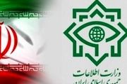 واکنش شورای هماهنگی اطلاعات به تروریستخواندن سپاه توسط آمریکا