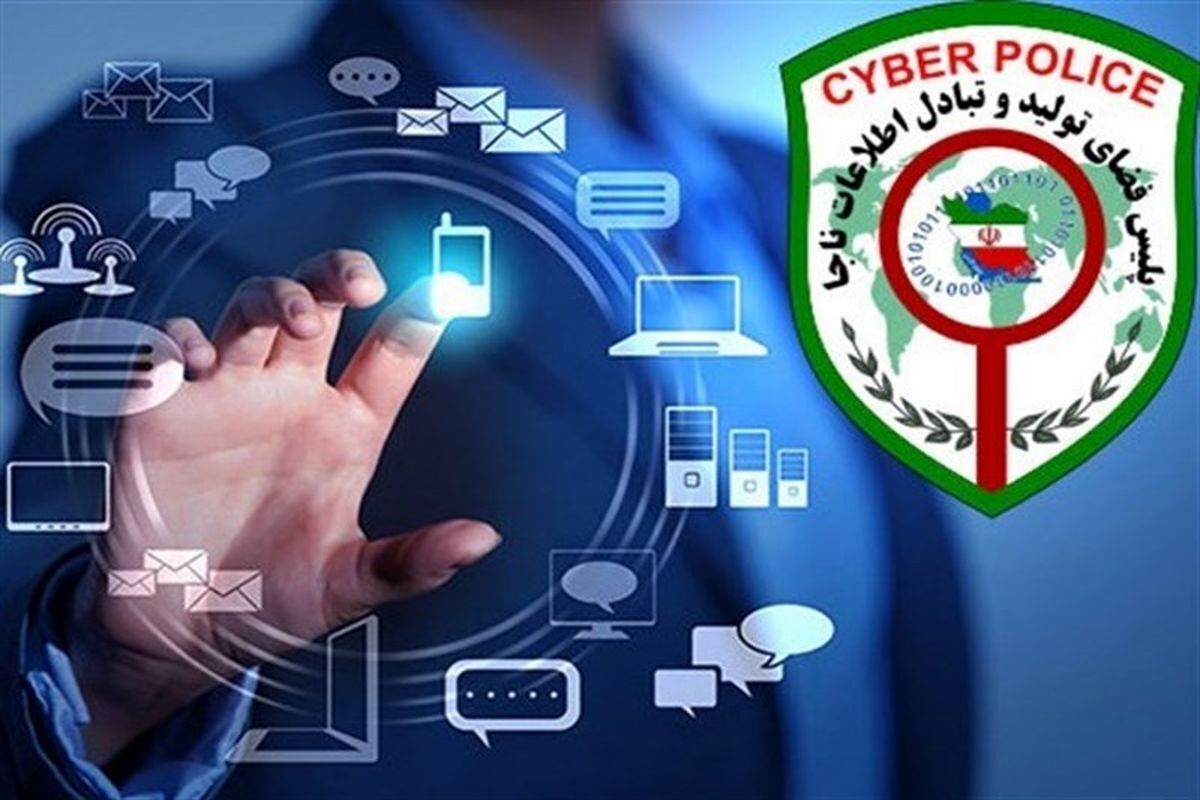 هشدار به شهروندان در خصوص پرداخت فطریه
