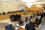 اطلاعیه هیئت دولت به مناسبت درگذشت آیت الله هاشمی رفسنجانی/ سه شنبه تعطیل است
