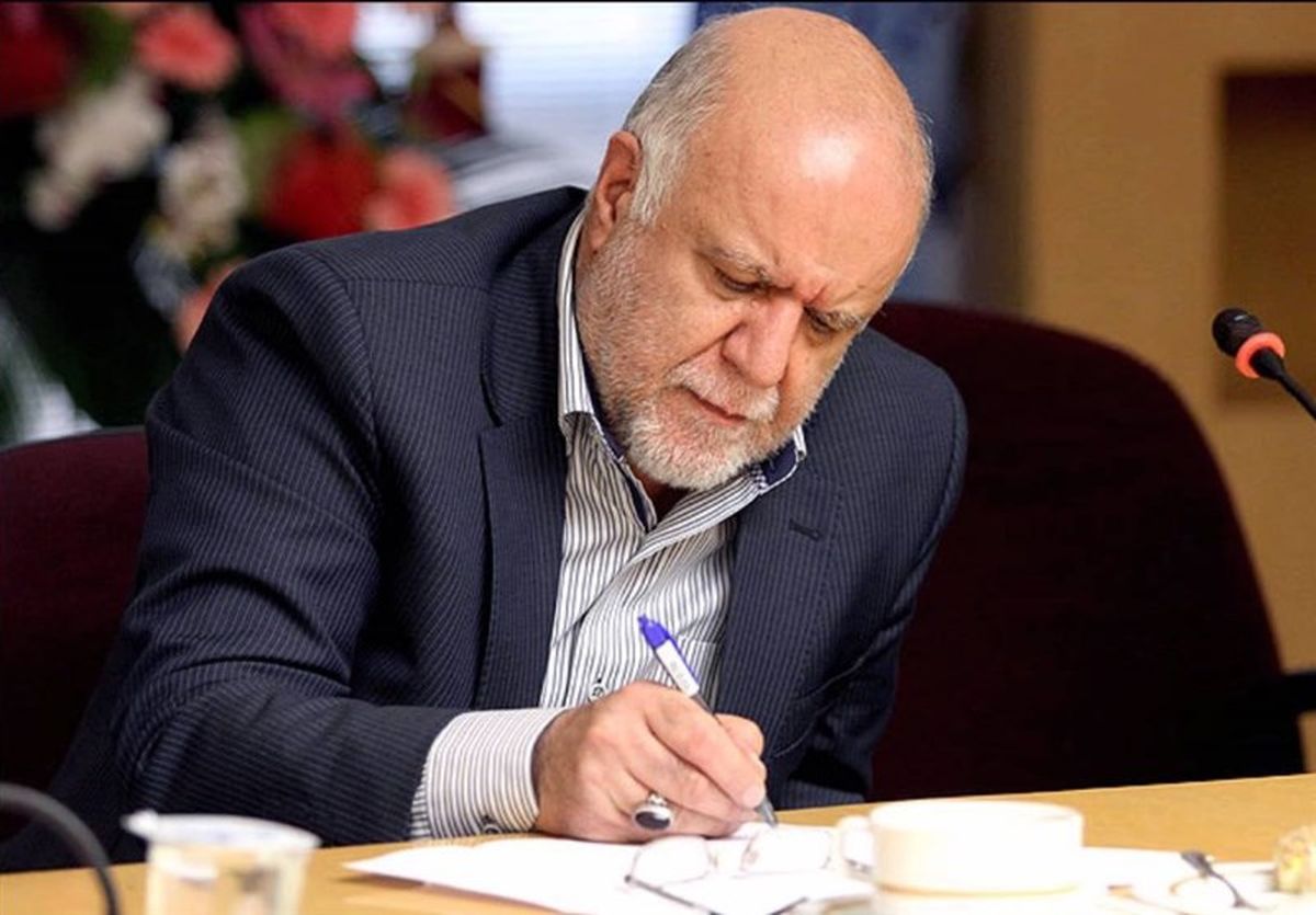  قیمت حامل‌های انرژی در بودجه ۹۸ 