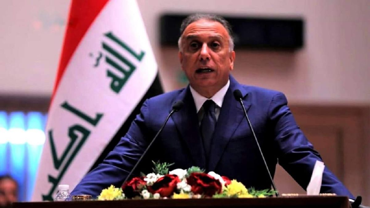بحران اقتصادی در عراق
