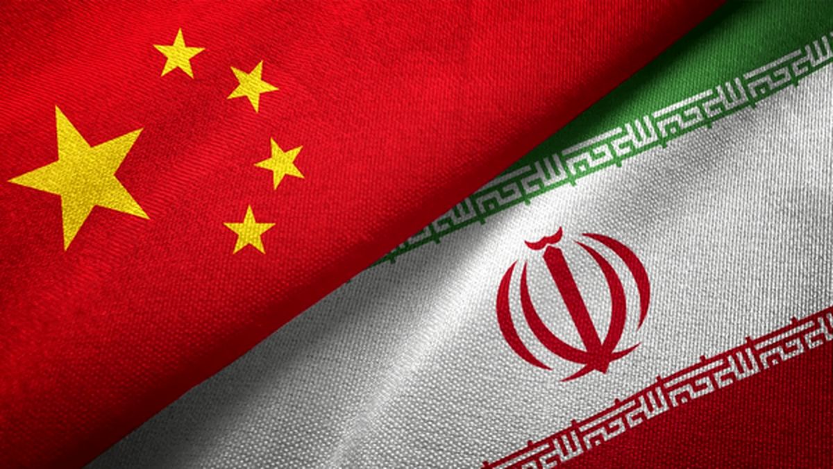 چین در آستانه مذاکرات  پشت آمریکا در آمد یا ایران