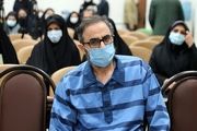 بمب‌گذاری با نام آزادی