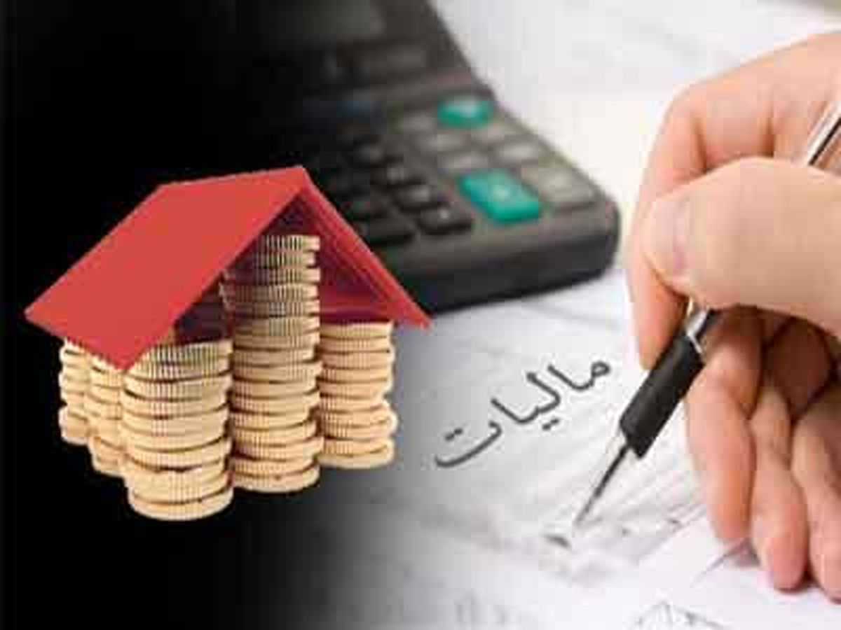 فرار مالیاتی ۶۰ هزار میلیاردی در سال / فیلم