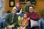 پخش «منم دوستت دارم ۲» از عید فطر