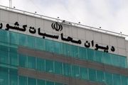94 درصد از اعتبارات حمل و نقل عمومی به شهرداری‌ها حواله شده است
