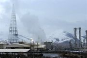 نمایندگان از تاسیسات آب سنگین اراک بازدید می‌کنند