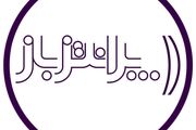 بررسی ابعاد مختلف نشاط دانش آموزان در برنامه «پرانتز باز»
