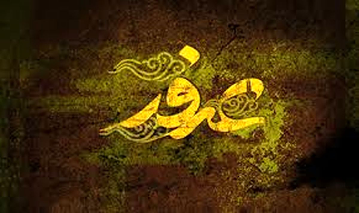 برگزاری مراسم دعای عرفه در کنار پیکر مطهر شهدا