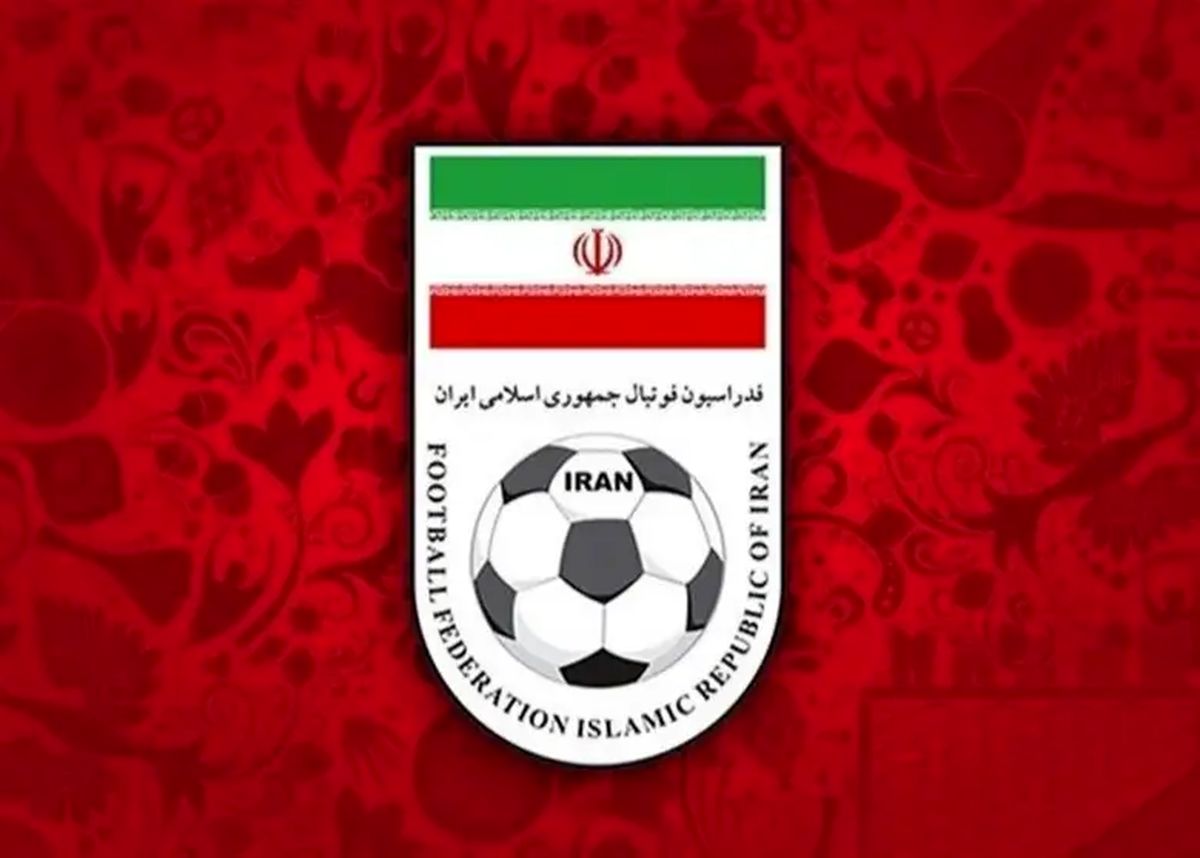 واکنش فدراسیون فوتبال به حذف ایران از جام جهانی
