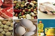 قیمت کالاهای اساسی در ماه مبارک رمضان