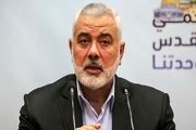فراخوان حماس برای روز جمعه