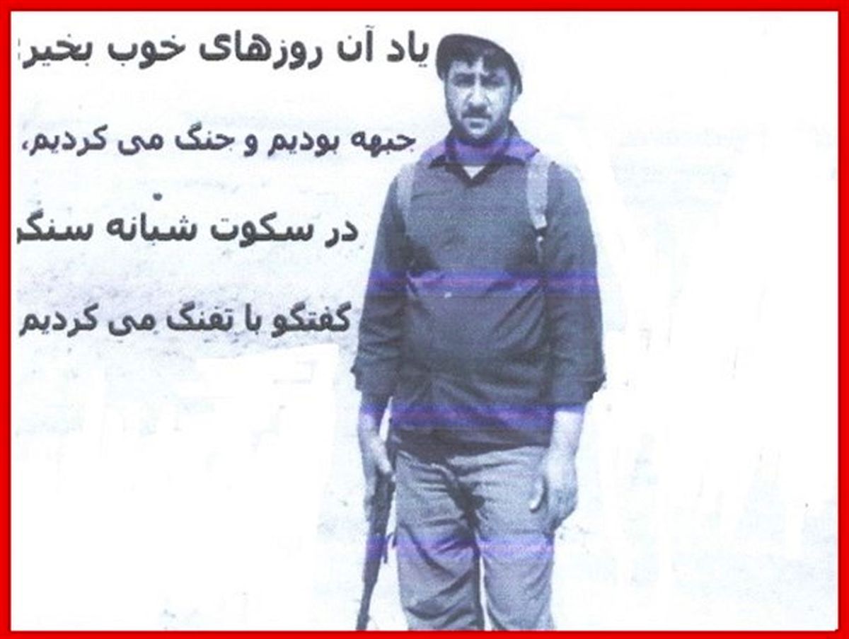 زندانی که کبوترانش یکی یکی به پرواز در می آمدند