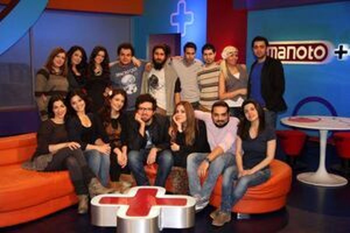 شبکه من و تو در لندن پلمپ شد +جزئیات