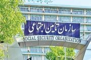 بخشنامه جدید تأمین اجتماعی بازنشستگان را سوپرایز کرد