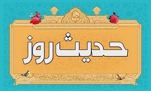  حدیث,  امیدوارکننده,  امام, علی(ع)  یرای,  آنان, که  اعمال,  نیکشان,  اندک, است
