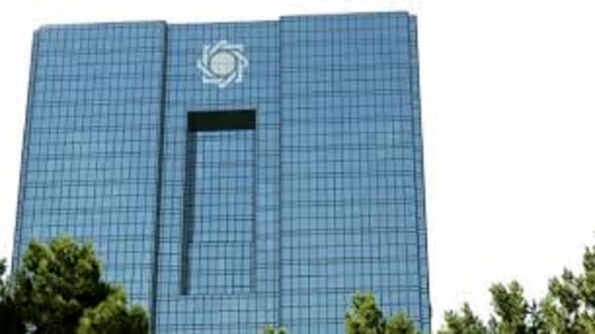 افزایش ۴۰۰ شعبه به شعب منتخب عرضه کننده ارز زیارتی اربعین
