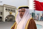 تلاش پادشاه بحرین برای حذف رقبای ولیعهد
