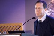 «اسحاق هرتزوگ» رئیس جدید رژیم صهیونیستی شد